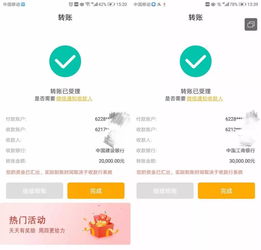 红泰牛维生素能量饮料 补充能量、消除疲劳，助您抢占市场先机的国内贸易代理方案