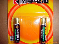 东莞市和顺贸易公司网站 一站式国内贸易代理服务专家