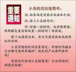 瑞轩商贸15大核心产品概览