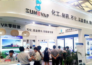 上海国际化工产品及技术装备展览会 国内贸易代理的角色、机遇与策略