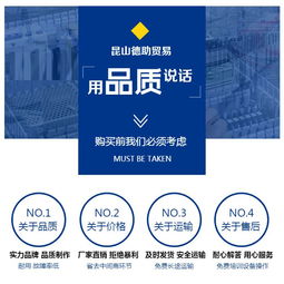 GDS中国总代理昆山德助贸易 专业化国内贸易代理解锁市场深层价值